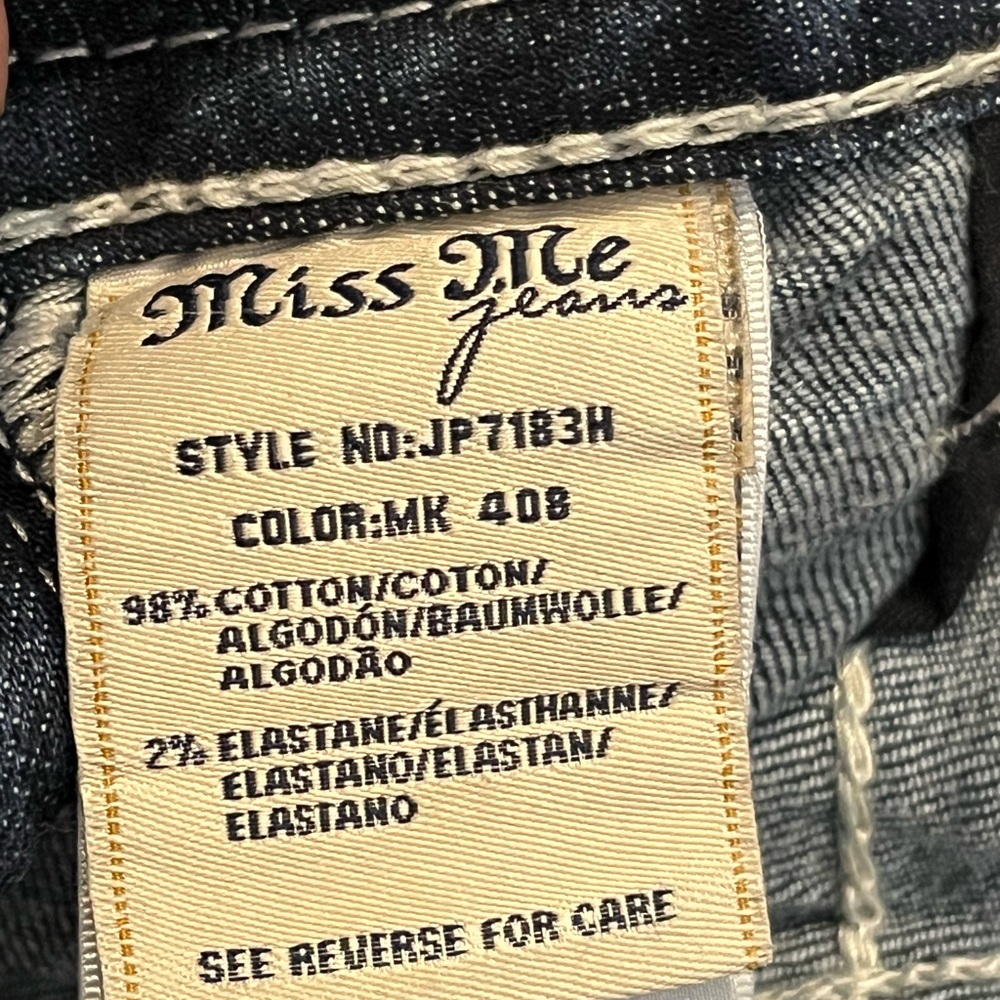 Miss Me Blue Jean Shorts with Distressed Details - Picture 5 of 6